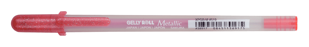 Gelly Roll Metallic Einzelstifte - Stifteliebe